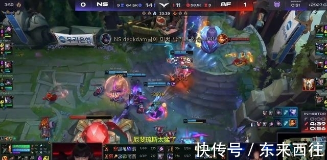 凯南|LOL：上单差距Kiin对线完爆AF却被翻盘？管泽元：这凯南也能赢？