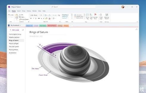 新功能|绕了一圈又回来了！OneNote 桌面版时隔多年终于得到更新