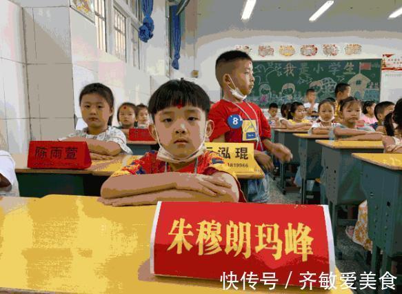 名字|小学生因名字太简单爆红，连名带姓只有二笔，网友：父母脑洞太大