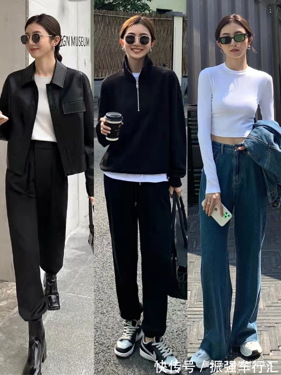 打底 早秋的简约穿搭才叫高级!借鉴这2种穿搭方式,越穿越有范儿