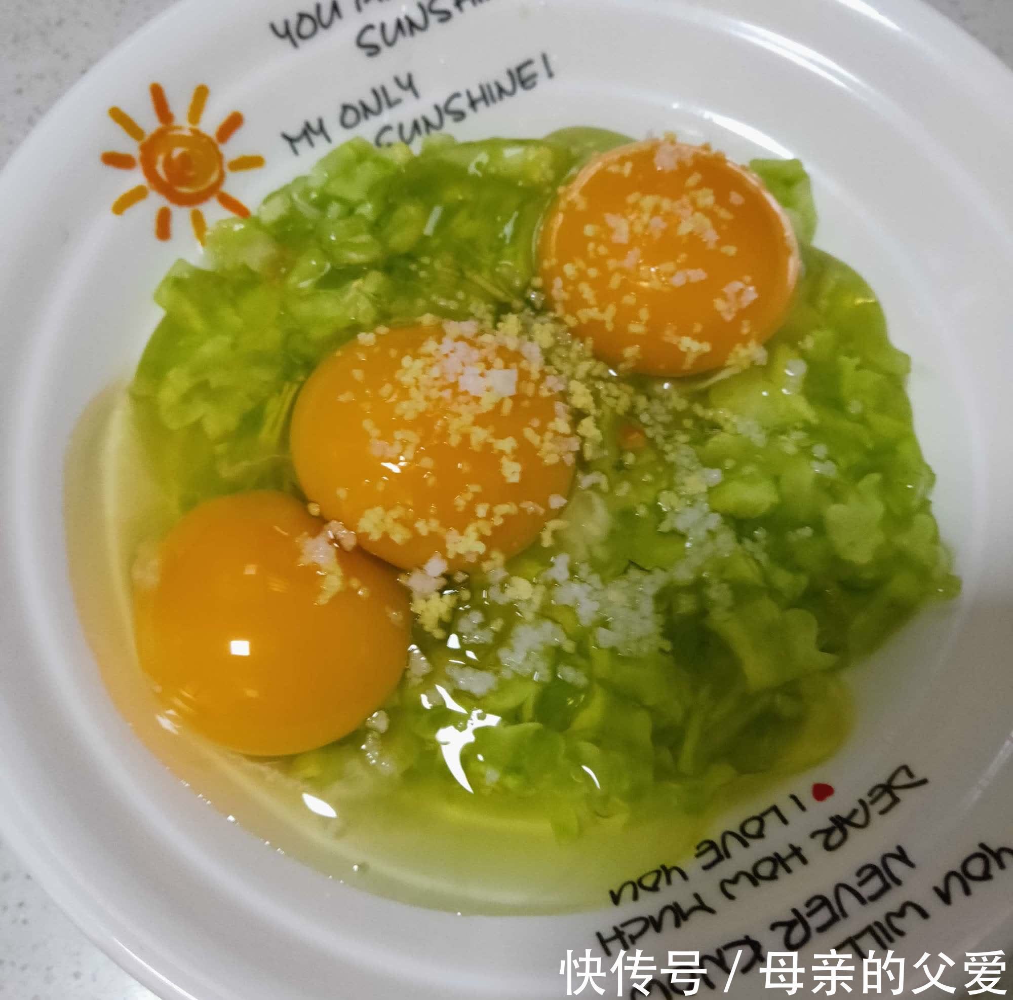 鲜嫩|三伏天,这菜记得给家人吃起来,鲜嫩爽脆又营养,必定顺利度夏