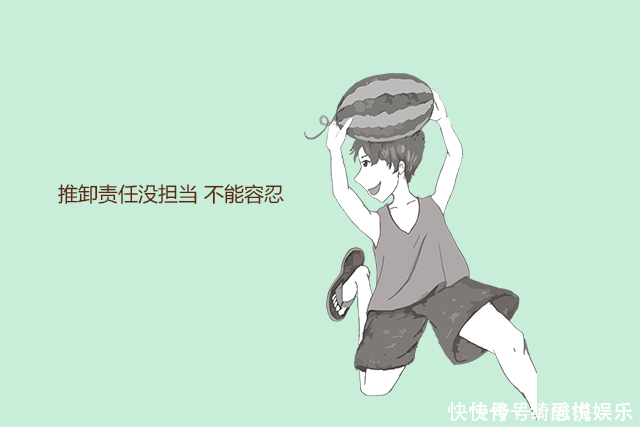 孩子|想要毁掉一个孩子，就纵容孩子做这几件事，父母别到老了才后悔