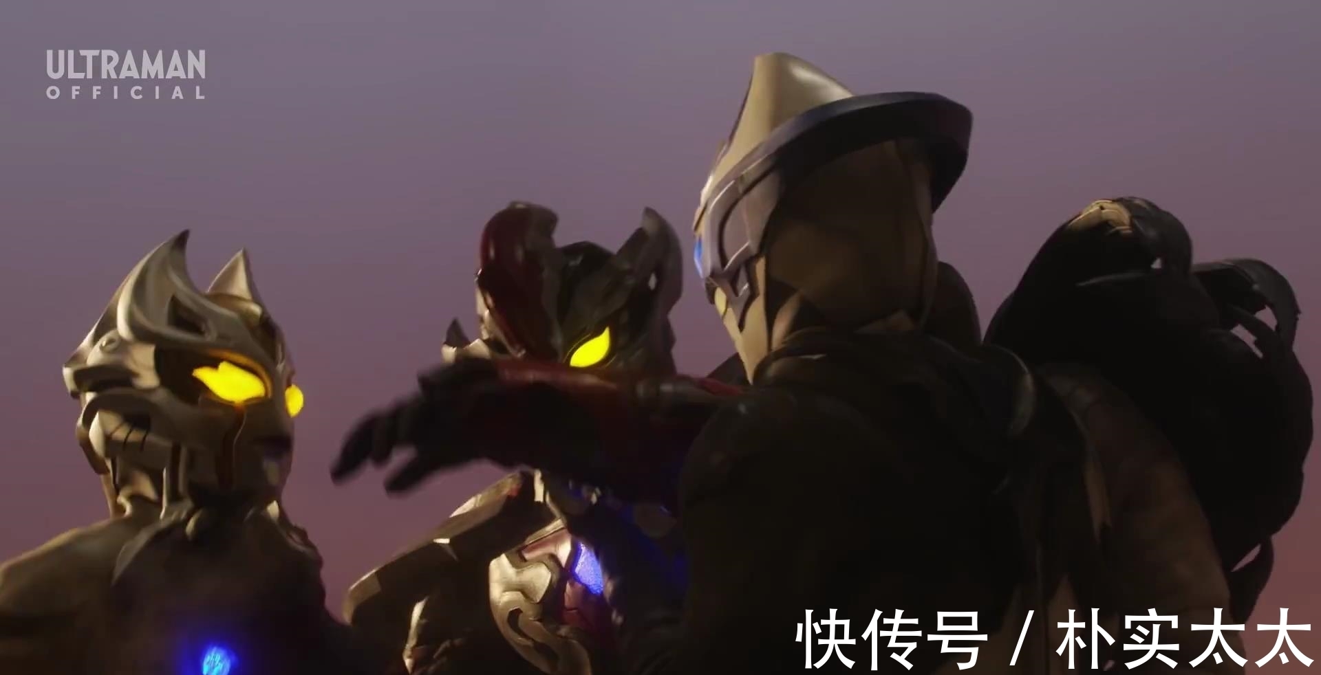 黑暗特利迦|特利迦奥特曼:迪迦回归固然激动,卡姐却把人整破防了,原因心酸