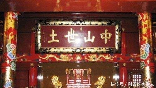 把琉球|琉球王国是如何一步步的变成了今天的日本冲绳?