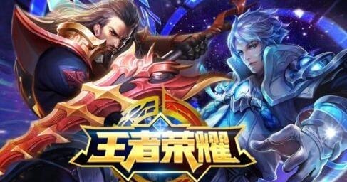 劝退|王者荣耀“不香了”百万玩家宣布退游，只因劝退机制惹的祸
