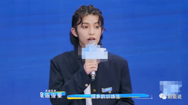 就差打起来了吧？