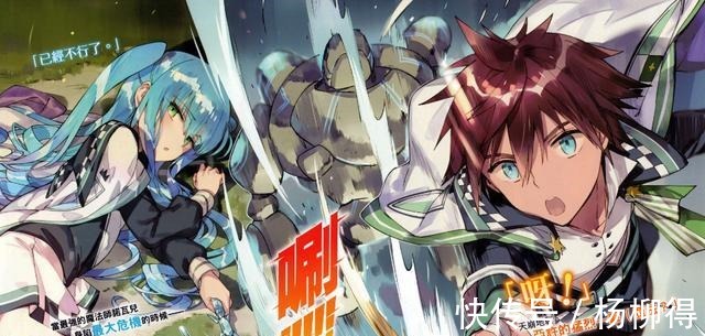 武斗家|这部日漫像极了异世界版的“一拳超人”，男主的经历看得我超想笑