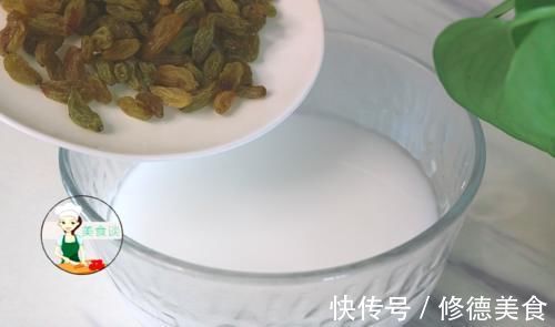 葡萄干直接吃很脏?教你正确做法,脏东西自动跑出来,干净又卫生