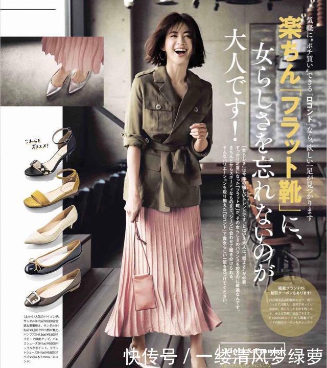 百褶裙时尚好看,3种不同风格搭配示范,你爱哪一种