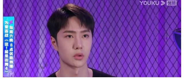 小海|火力全開！王一博跳到嗨翻全場，直言追分的感覺太爽了