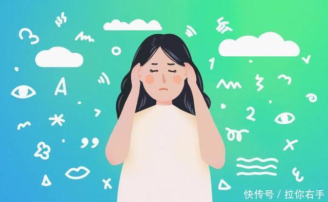 救命|心梗有3次报警,12个意想不到的预兆知道能救命