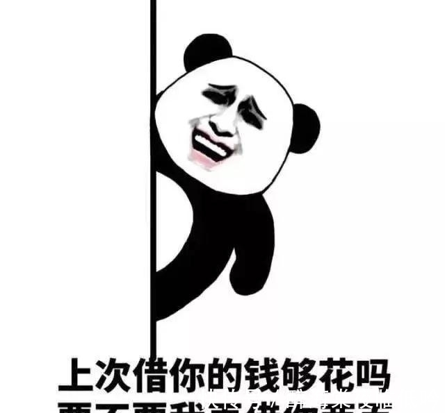 |笑话:自从我买了擀面杖,闺蜜就爱上吃饺子,三番五次来找我借