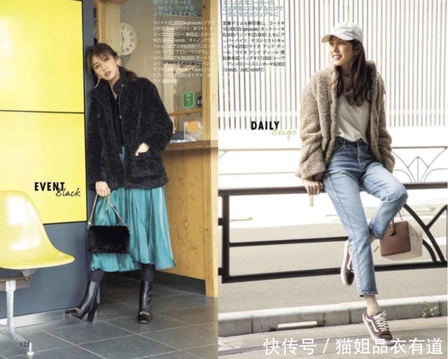 比羽绒服轻薄，比皮衣温柔，2021冬天羊羔毛外套火了，难怪人人都爱