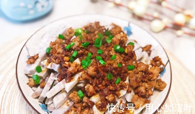 十三香|天冷孩子肠胃弱,多蒸这菜给他吃,助消化,强免疫,营养足长高个!