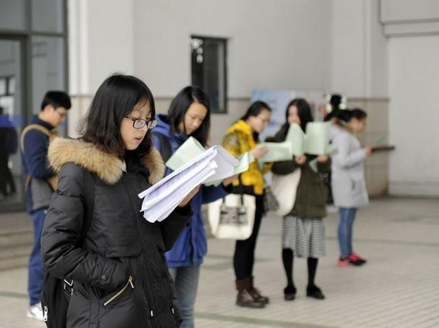 应届本科生先考“编”还是先考研过来人考虑下这4点