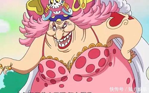 细想之下白胡子海贼团果然才是四皇最强 大妈团去估计下场会很惨