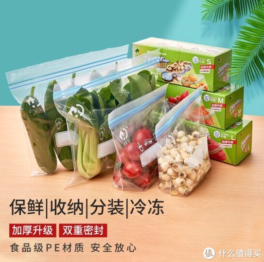 幸福|还以为这些东西是“假精致”,用过后才发现太天真,生活幸福感倍增