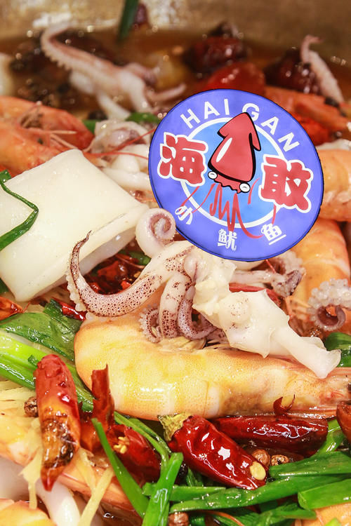  排挡经典菜，海敢小鱿鱼