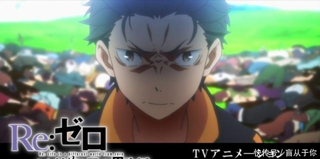 世界|雷姆归来!《从零开始的异世界生活》TV动画,第二季制作决定!