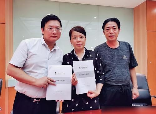 姥姥|郭威亲姥姥出镜,教孩子认字,告知家庭的别样生活