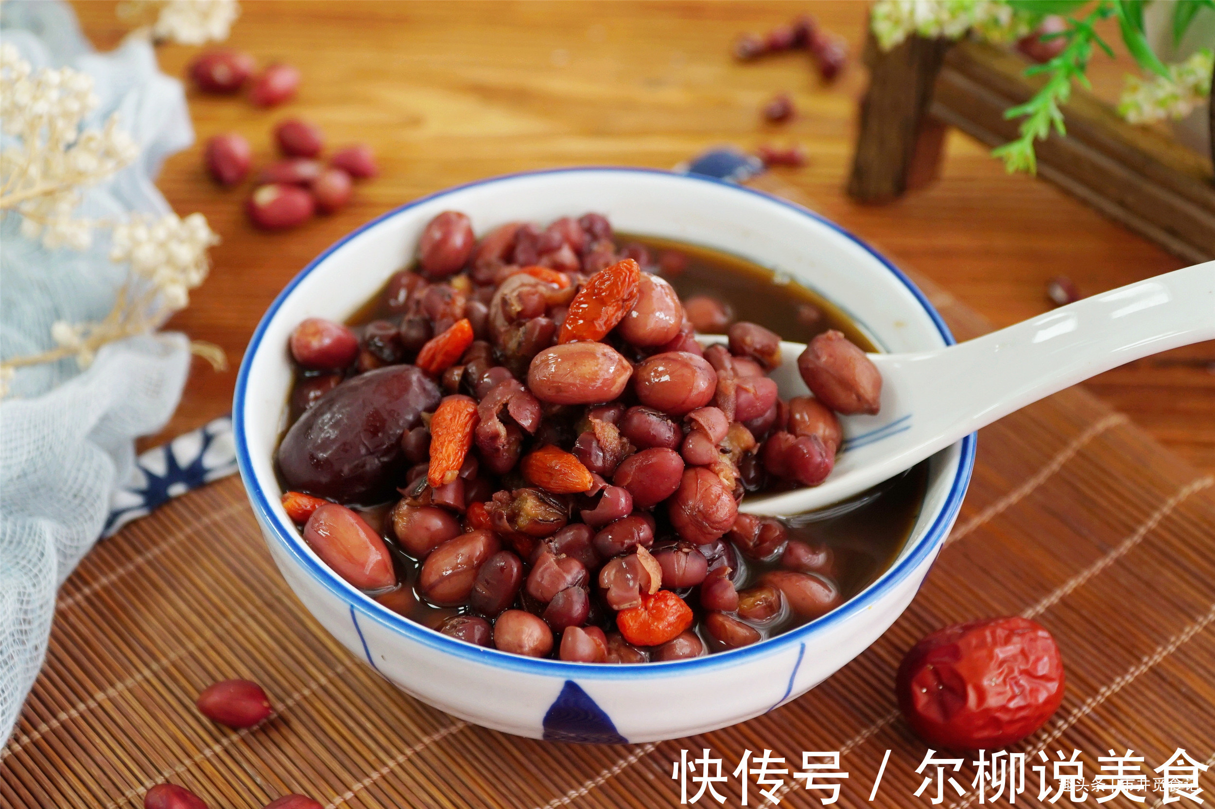 红皮|秋天，聪明女人常喝的“五红汤”，一周煮几回，元气满满好入秋