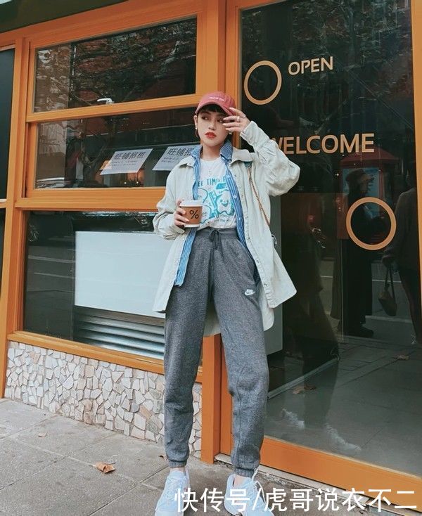 冬春交际，穿搭“神器”原来是它，单穿叠穿都很时尚