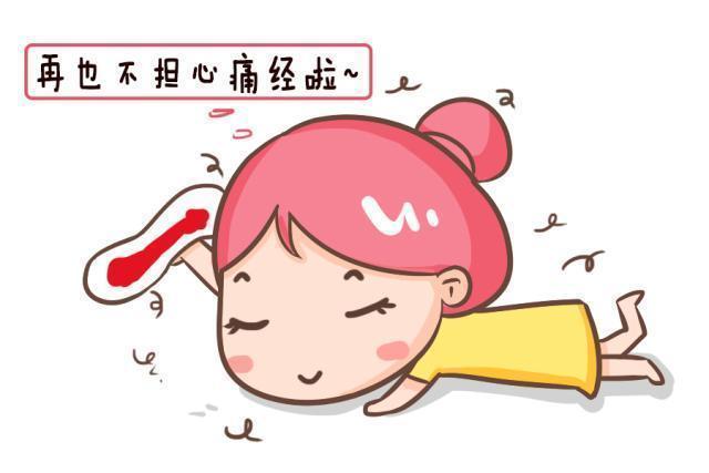 发育|孕期胎宝会释放出这些信号,懂得接收的孕妈恭喜了,胎宝发育很好