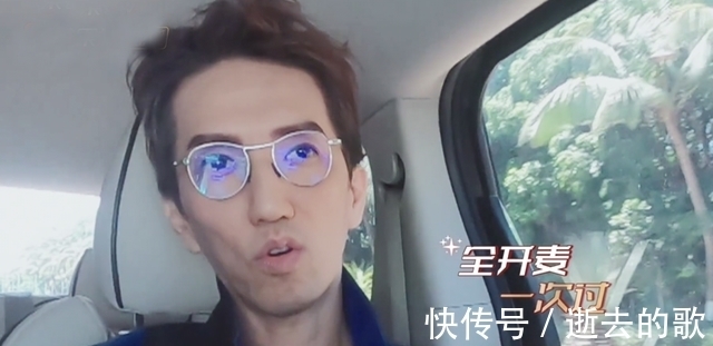 社交|《披荊斬棘的哥哥》首播，內(nèi)斂式社交太圈粉，言承旭林志炫很搶眼