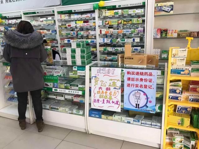 左慈丸|药店里这4种药便宜又好用，店员一般不会主动给你拿，提前知道