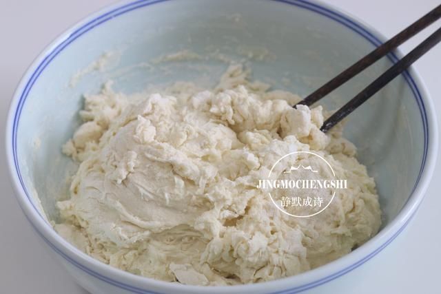 真材实料|自己做肉饼,馅儿香皮软,真材实料,做法给你,学会再也不用买