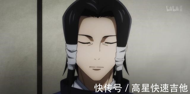 御三家|咒术回战京都分布学生战力排行榜！三轮和机械丸有一点微妙关系