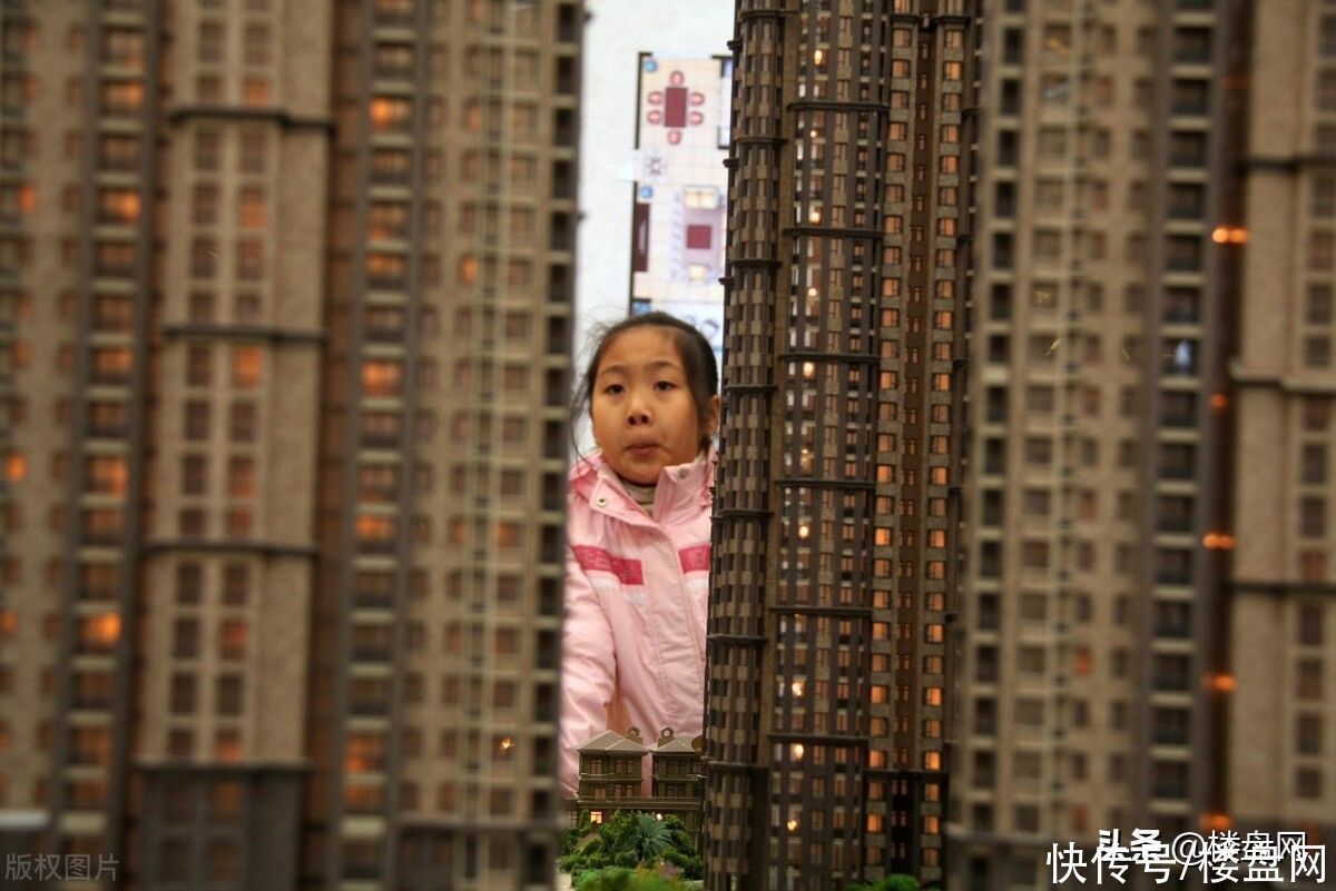 买房|房价已不再是问题,未来5年,买房将要担心3个新难题