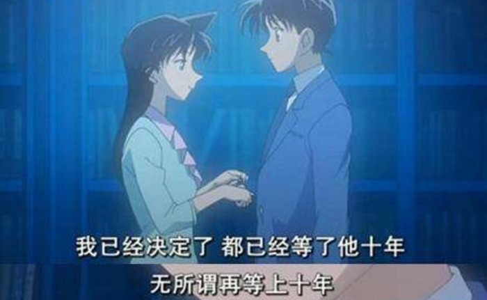 小兰|《名侦探柯南》十年后的陌生人,写出了结局,也讲出了新一的不该