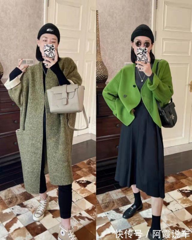 饱和度 秋冬搭配拒绝单一,这3种色系各有优点,看看你更适合哪一种