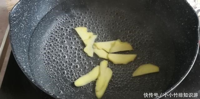 红糖|生姜配上它,排出黑宿便,腰肢细了,脸色红润变好看了