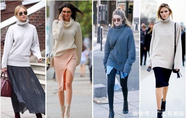 什么样的毛衣最迷人,这些才流行!