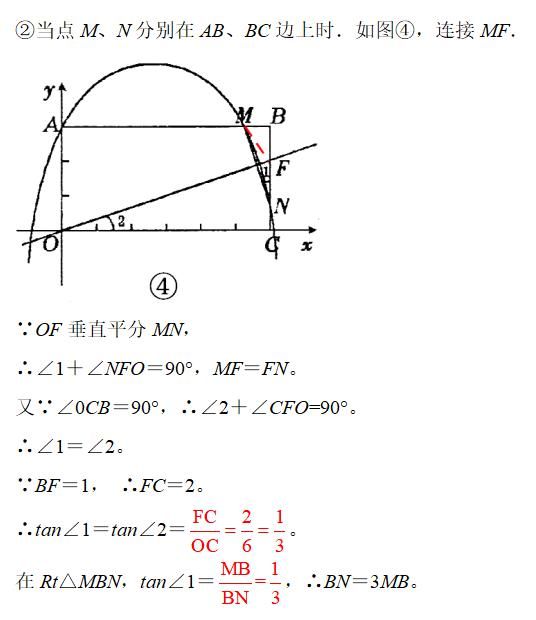 谁能突破几何，就能拿下数学高分，可以先从这里入手