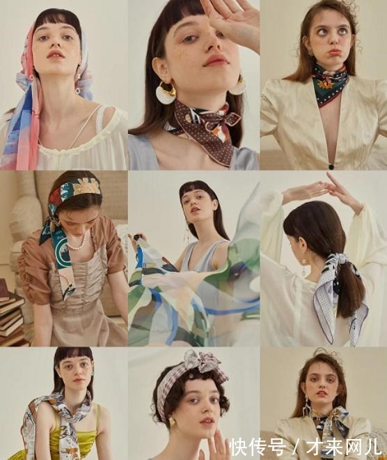 丝巾 最近流行一种风格，叫“心机女孩的不心机穿搭”，照搬着用就很美！