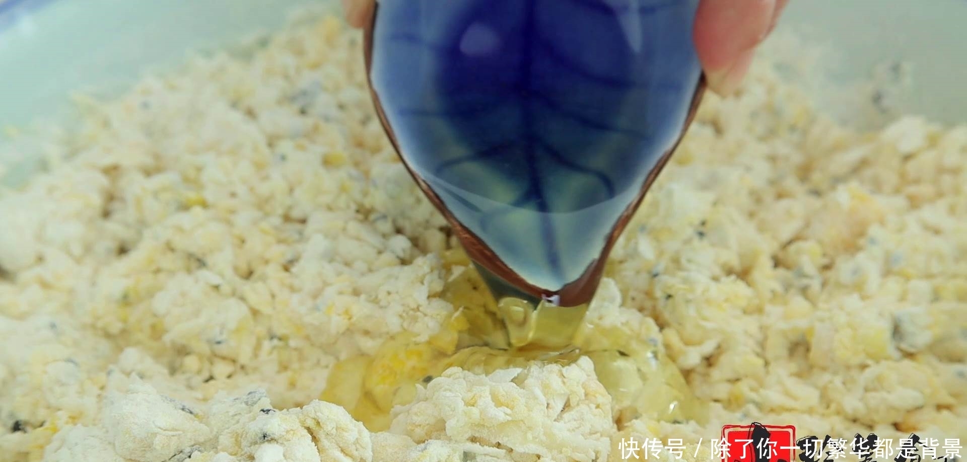 过年了，面粉别只蒸馒头，加5个鸡蛋，秘制一做，过年出锅抢光光