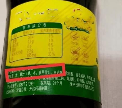 用蚝油提鲜，谨记“4不放，4不吃”为了家人健康，别再乱用了