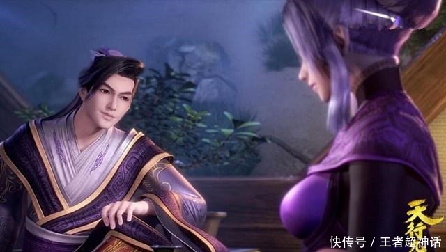 眼神|韩非夜幕和罗网血本无归,紫女给你一个眼神自己去体会