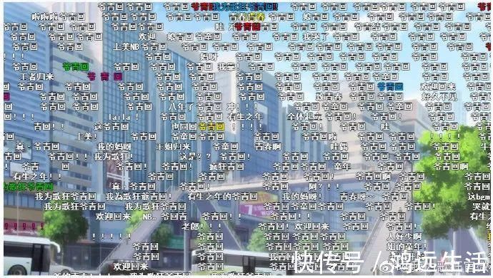 ip|国产音乐动画梦想重启,《我为歌狂》再出道成功了吗?