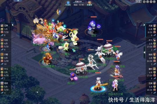 群雄逐鹿|梦幻西游群雄逐鹿第二赛季129-175决赛回顾 二狗再夺冠军!