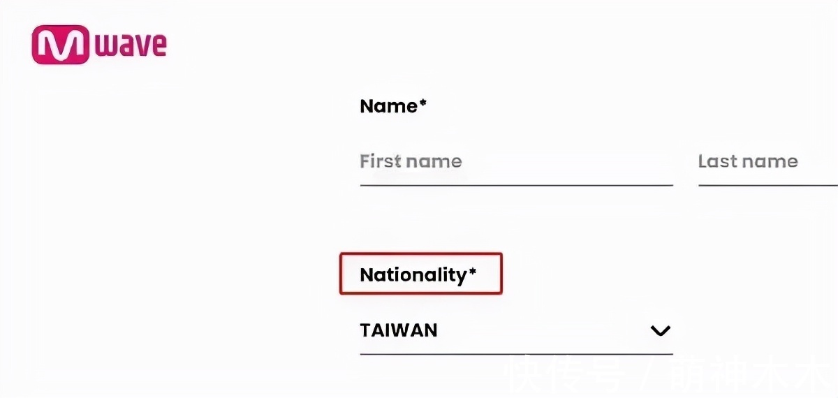 MAMA投票涉嫌辱華,20多家韓團粉絲停止投票抵制,錯誤并非第一次