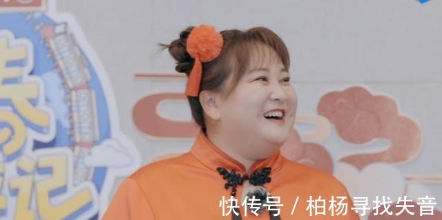 杨洋被节目组“遗忘”《青春环游记3》首播，杨洋意外缺席