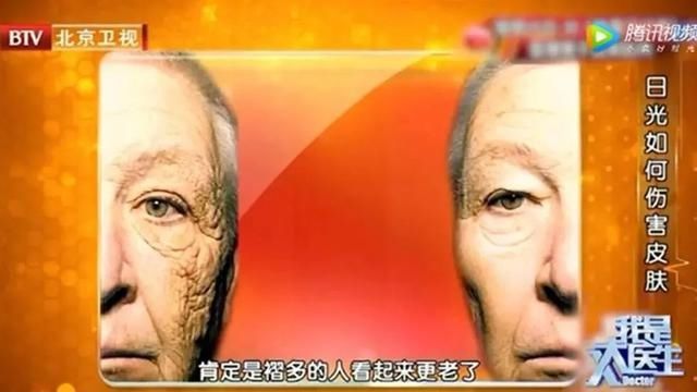 烟酰胺|A醇、烟酰胺...这些爆火的“抗衰成分”，真的靠谱吗？做好4件事，让你比同龄人老得更慢