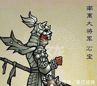 杜壆|水浒中的五大高手，东枪西矛南刀北戟中员外，林冲关胜靠边站！