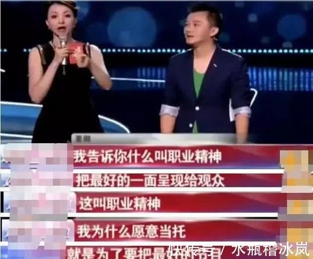 红茶|一分钟揭秘!刘谦从壶里倒出葡萄酒豆汁红茶,他是怎么做到的?