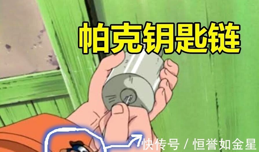 手办|鸣人才是火影最大火影迷,收藏“手办”太呆萌,麻烦链接发一下