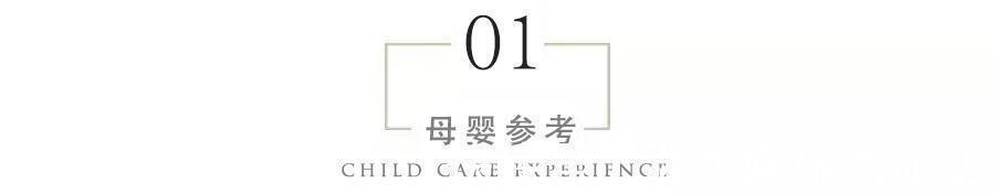 第三产程|顺产生娃到底疼在哪儿助产士模拟接产全程,熬过来的都是女战士